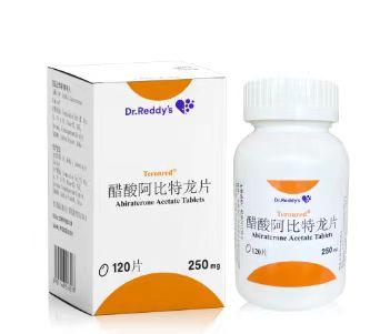 【迪信】醋酸阿比特龙片,价格¥1260.00,购买药店北京美信康年大药房,适应症是一种CYP17抑制剂,适用于与泼尼松联 【迪信】醋酸阿比特龙片,价格¥1260.00,购买药店北京美信康年大药房,适应症是一种CYP17抑制剂,适用于与泼尼松联