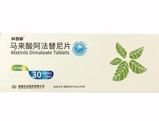 科吉新