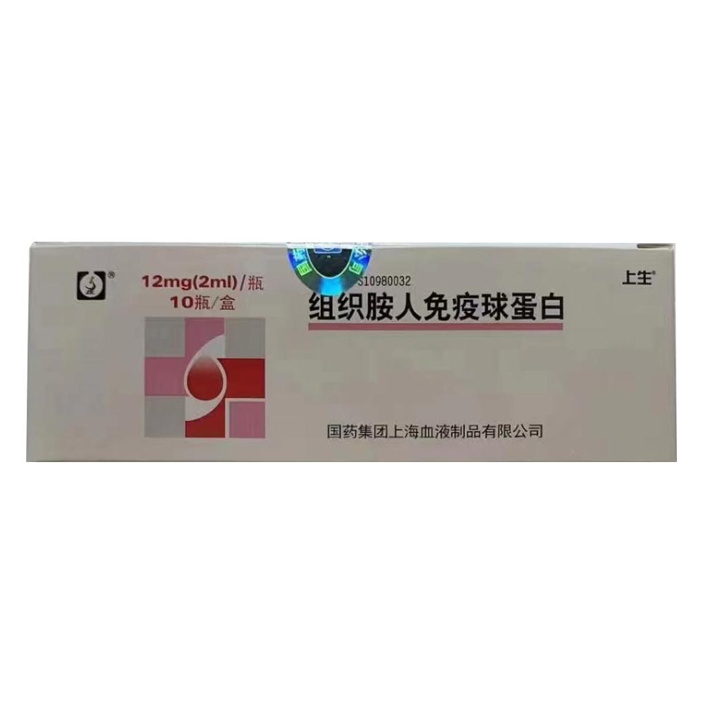 上生