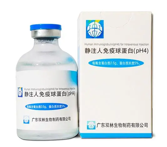 【双林生物】静注人免疫球蛋白(pH4),价格¥960.00,购买药店北京美信康年大药房,适应症1.原发性免疫球蛋白缺乏症 【双林生物】静注人免疫球蛋白(pH4),价格¥960.00,购买药店北京美信康年大药房,适应症1.原发性免疫球蛋白缺乏症