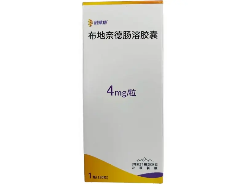 耐赋康