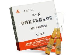 哈力多