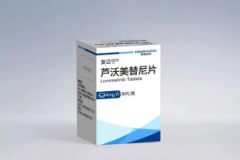 【复迈宁】芦沃美替尼片4mg 价格¥39600.00 购买药店北京美信康年大药房 适应症组织细胞肿瘤 【复迈宁】芦沃美替尼片4mg 价格¥39600.00 购买药店北京美信康年大药房 适应症组织细胞肿瘤