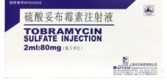 【天丰】硫酸妥布霉素注射液 购买药店北京美信康年大药房 价格¥26.50 适应症敏感菌感染 【天丰】硫酸妥布霉素注射液 购买药店北京美信康年大药房 价格¥26.50 适应症敏感菌感染